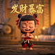 瓦力机器人电影下载百度网盘免费版